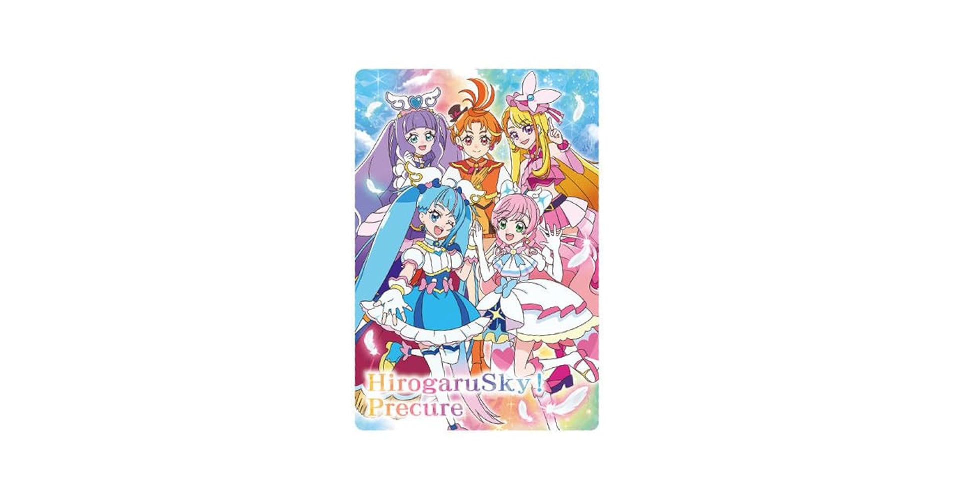 Amazon.co.jp: 映画プリキュアオールスターズF キラキラカード